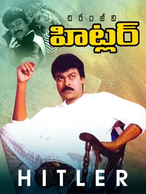 Hitler