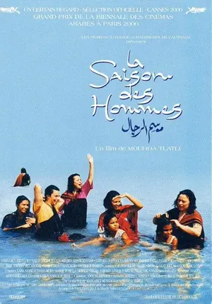 Zeit der Männer, Zeit der Frauen