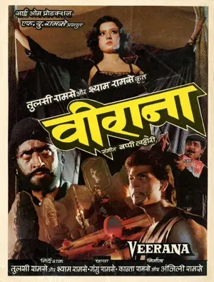 Veerana