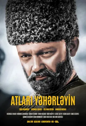 Atlari yaharlayin