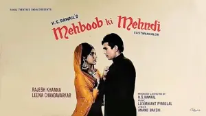 Mehboob Ki Mehndi