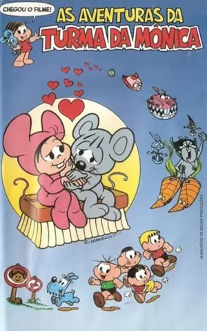 As Aventuras da Turma da Mônica