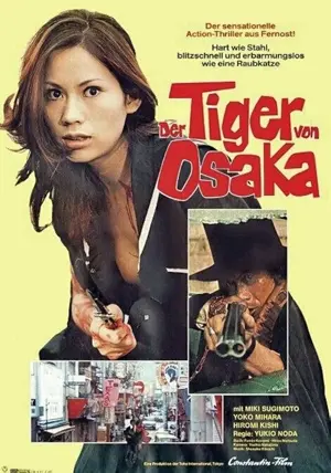 Der Tiger von Osaka