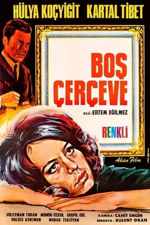 Bos Çerçeve