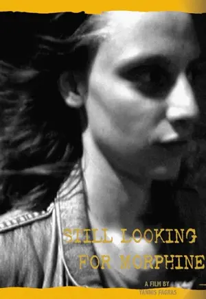 Pes sti morfini akoma tin psahno