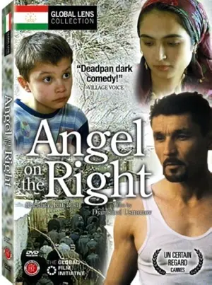 Fararishtay kifti rost