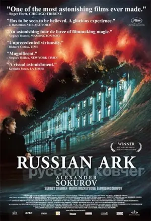Russian Ark - Eine einzigartige Zeitreise durch die Eremitage