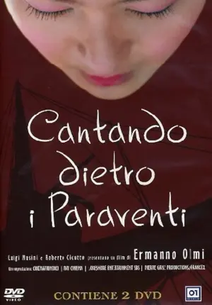 Cantando dietro i paraventi