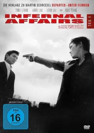 Infernal Affairs - Die achte Hölle