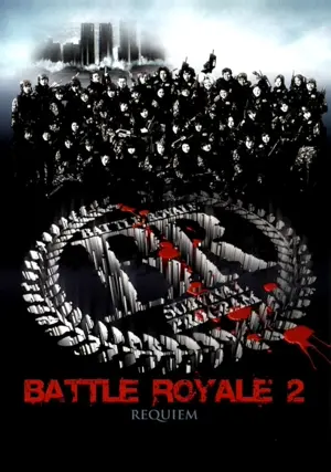 Battle Royale 2