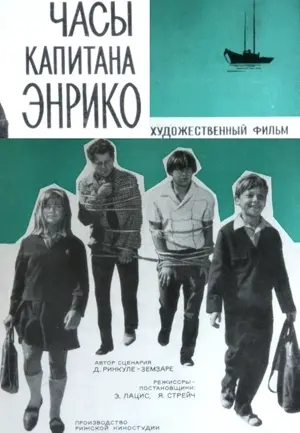 Die Uhr des Kapitän Enrico