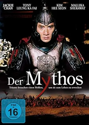 Der Mythos