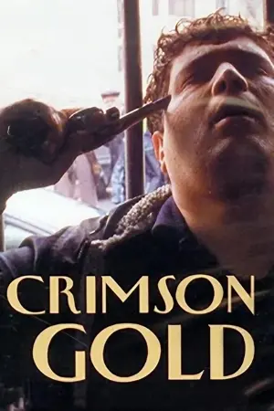 Crimson Gold - Blutrotes Gold