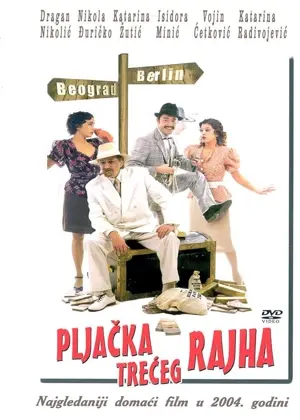 Pljacka Treceg rajha