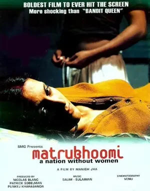 Matrubhoomi: A Nation Without Women