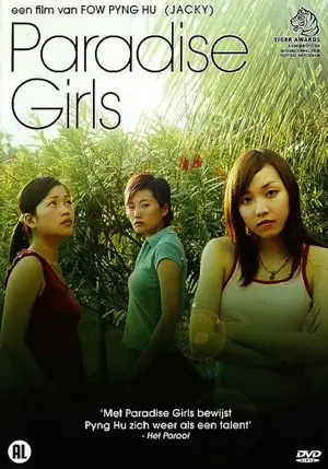 Paradise Girls