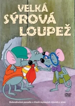 Die große Käseverschwörung