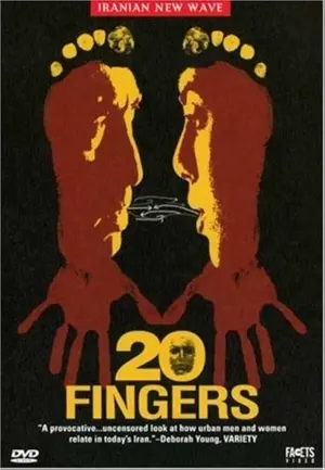20 Fingers