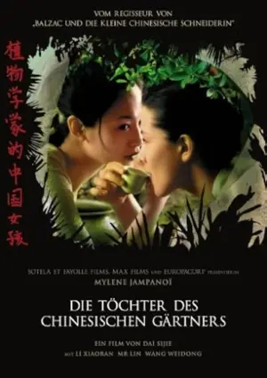 Die Töchter des chinesischen Gärtners
