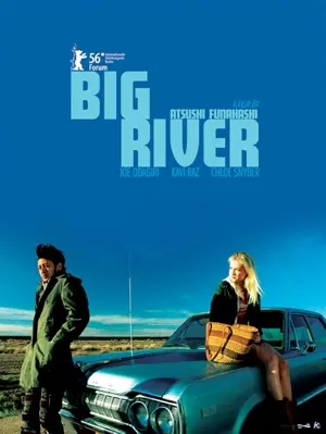 Big River