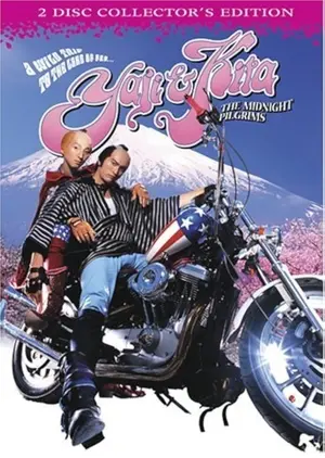 Mayonaka no Yaji-san Kita-san