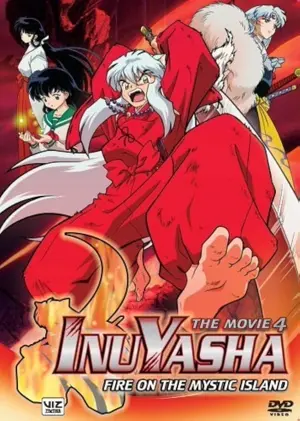 Eiga Inuyasha Guren no Hôraijima