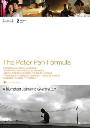 Piteopaeneui gongshik