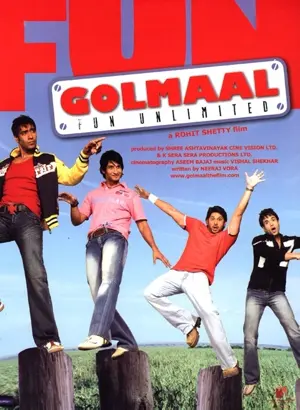 Golmaal: Fun Unlimited