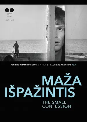 Maza ispazintis