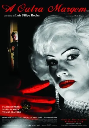 A Outra Margem