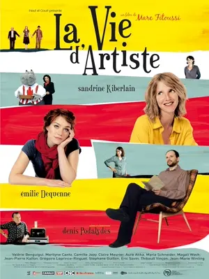 La vie d'artiste