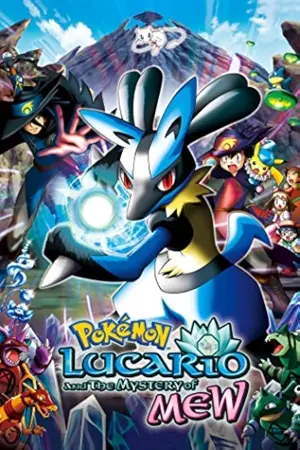 Pokémon 8 - Lucario und das Geheimnis von Mew