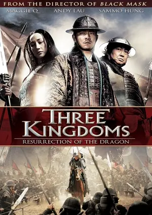 Three Kingdoms - Der Krieg der drei Königreiche
