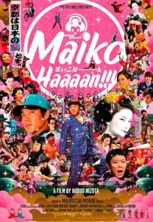 Maiko haaaan!!!