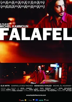 Falafel