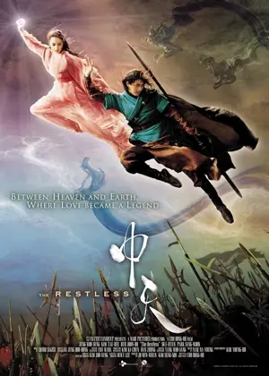 The Restless - Kampf um Midheaven