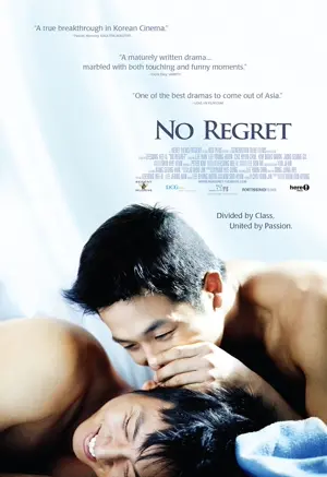 No Regret - Im Schatten der Liebe
