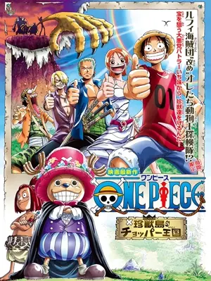 One Piece - Chopper auf der Insel der seltsamen Tiere