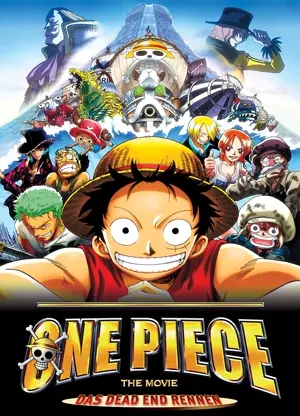 One Piece - Das Dead End Rennen