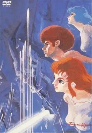 Densetsu kyojin ideon: Hatsudou-hen