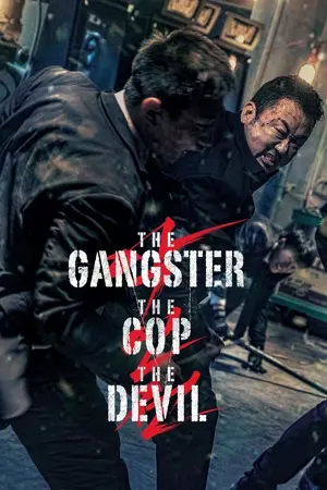 The Gangster, the Cop, the Devil