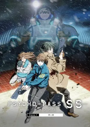 Psycho-Pass: Sinners of the System Case 1 Schuld und Sühne