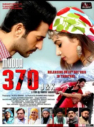 Mudda 370 J&K