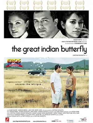 The Great Indian Butterfly