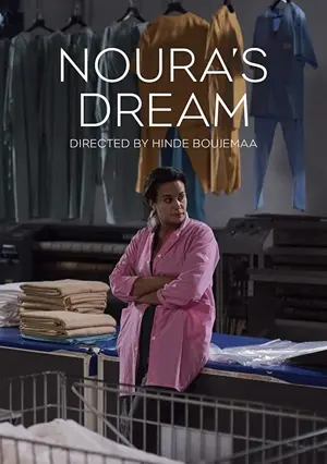 Noura Rêve