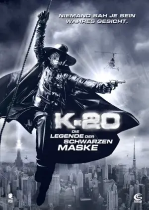 K-20 - Die Legende der schwarzen Maske
