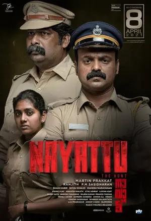 Nayattu