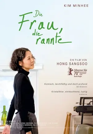 Die Frau, die rannte