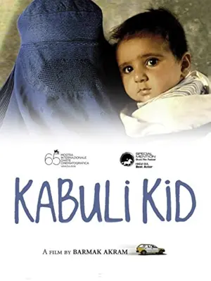 Kabuli Kid - Eine Geschichte aus Afghanistan