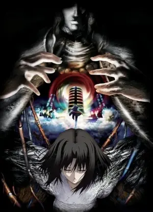 Garden of Sinners 5 - Paradoxe Helix